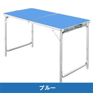 AEghA e[u Lv e[u ܂肽 3iK\ 120×60×(55-62-70)cm sNjbN W[ Lvp