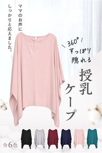 }}̐琶܂ꂽP[vx360°ۂBxVRRbgy邾yXxI[V[Ygpxz P[v |` P[v R hP[v }^jeB