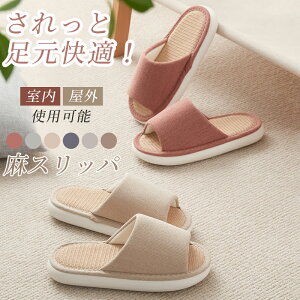 Xbp ėp  [V[Y  Y fB[X   􂦂 傫TCY Ȃ  ~ OJ lԍHw É y n h