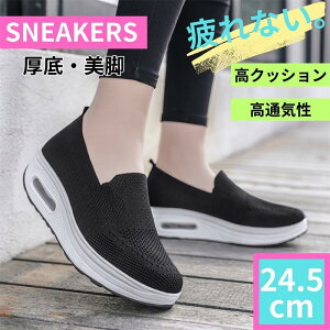 Xj[J[ fB[X Xb| y V[Y C   킢 ₷ jOV[Y O EH[LOV[Y lC W i[XV[Y ɂ ʋ  