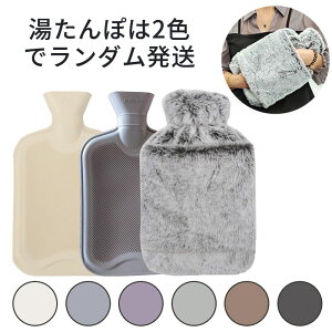  2L 䂽 G肢   GR^| _炩  Jo[t hObY  ₦΍ ɘa Ή