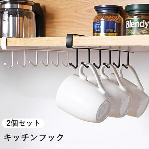 Lb`tbN X 2Zbg 6Rbv̎[ Lb`c[tbN ݂˒I[bN Lb`bN ˒I bN }OJbvz_[ ݂艺 sv XeX v ȃX