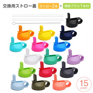 pXg[W LXg[W  W Xg[2{+|uV1{t قƂǂ̃X|[cEH[^[{gɑΉ Xg[Lbvt nChtXNLp 15color pp[c 