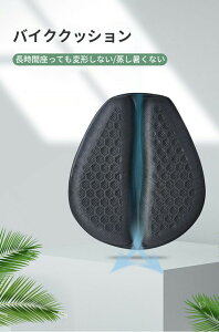 oCN NbV p[c K V[g NbV WF K̒ɂ݌y ɂ ʋC ^H ɂ oCNNbV Jo[ XN[^ Q oCN V[gNbV