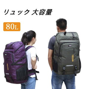 bN Y obNpbN e 80L ΂ fB[X I[V[Y ^  oR ʊw ʋ jp X|[cbN WobO AEghApi Lvpi w Z 