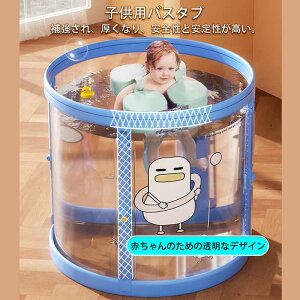 |[^uoX^u qpoX^u ܂ݗ ܂肽 ܂ݗ ۉ SPA l q  oX^u ZЎ ی^ Ȉ ^ї oX^uȈ՗ C lԍHw݌v ƒp 