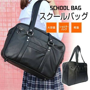 XN[obO XNo _ut@Xi[dl CzȂ  A4Ή ʊw  Vw v[g w w Z | y q fB[X g[gobO ʊwobN V