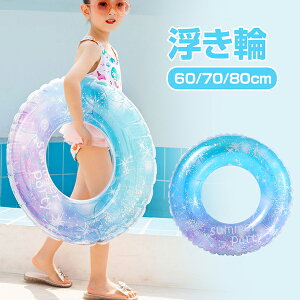  q  v[ r[`   킢 C ܂肽 qp y Ƒ C V p[eB[ CX^f 傫TCY Jt y^   C