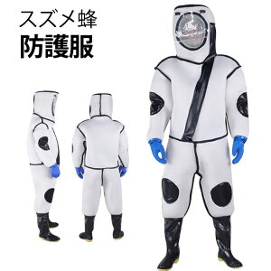 {Ip h앞XYI h앞 XYo`쏜pIh앞 tFCXlbgt ʋC Ȃ Q쏜 悯 ƕ ی쑕 Sh앞 Xq ܕt C 160cm-185cm ̌^ ዾ