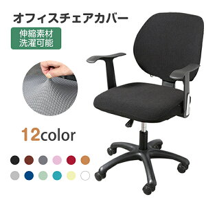 `FAJo[ ItBX`FAJo[ ֎qJo[ ItBXp ֎qp 12F ce Xgb` tBbg^Cv ւJo[ `FAJo[ Lkf EȒP \  w 