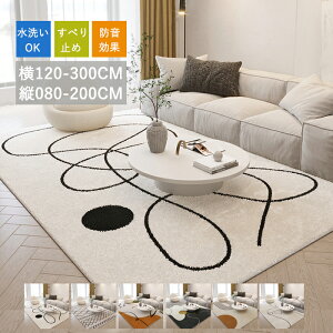 O O}bg O~ m J[ybg 􂦂 ` 2 3 6 fXNO J[ybgO 唻 킢  ~߉H  vg  AeB[N Z^[O 