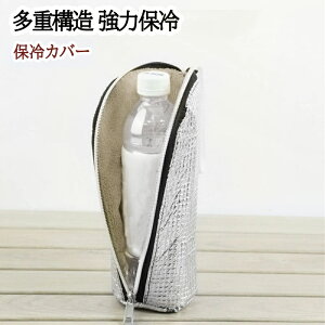 ybg{gJo[ ۗ 6ԌoĂXc I΍ ybg{gz_[ ybg{gP[X ۉ 650ml܂œKp