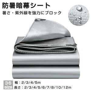 TVF[h hÖV[g ՔM/Ռ VF[h Vo[ 悯 VF[h hVF[h ΍ O UV΍ Lv lp^ ډBVF[h  ΍ ΍ J悯 q/