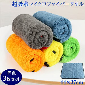 zpr^I 44×37cm F3Zbg }CNt@Co[ ^I z y  ^Cv Ɍ zNX @グ z y   Ɍ | 