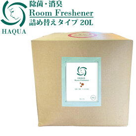 楽天市場 古代シダの通販