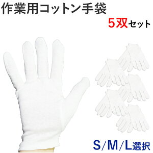 Rbg 5oZbg S M L Ɨp   zCg  RbghCo[ ڋq tH[} @ M ̕ی h~ ĝ R