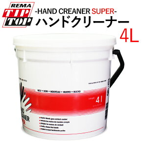 TIPTOP nhN[i[ SUPER 4L nh\[v  h ^[ CN G AXt@g yL