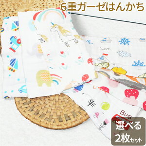 yIׂ2Zbgz K[[͂񂩂 6w\ S10 o[Vu K[[ |PbgnJ` 蕨 v[g oYj nhCh }XN X^C j v[g oY Ԃ Mtg 