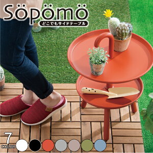 Sopomoi\|jǂłTChe[u S7F i ȈՃe[u ړe[u t ~`e[u gݗĎ AEghArO \t@[e[u TChe[u JtFe[u