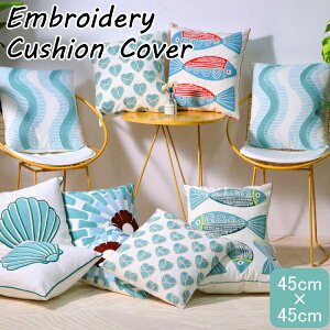 NbVJo[ NbVpJo[ Jo[ 45×45cm Jo[̂  hJ  􉽊w͗l I[ig XNGA^ lp` `  ꂢ ɂ `bN ͗lւ q