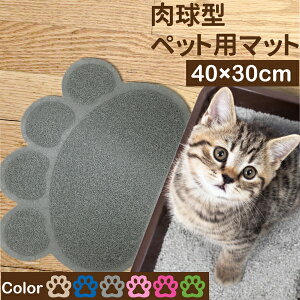 ybgp}bg 40×30cm L}bg }bg у}bg юUh~ ^Cv ˂gCP[WO}bg LLb`[ Lpi ^pi ybgpi hfފȒPɂ|