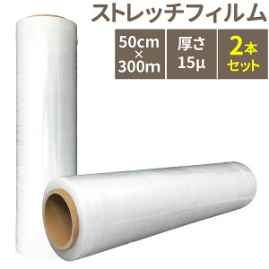 2{Zbg Xgb`tB50cm x 300m 15(15~N) ptB [ bv bsO bv bv  וh~ zp @BAނ̊Ȉ՗{ h ho