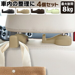 ԃtbN J[tbN V[gtbN 4Zbg wbhXg  PtbN ԓ [ ו|  S~ tbN px߉\   tbN ԗptbN