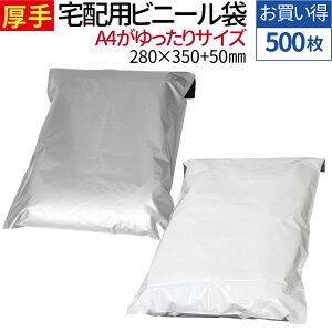  zprj[ 500Zbg 80~N e[vt 280×350{t^50mm A4+TCY lR|X z    z rj[ z