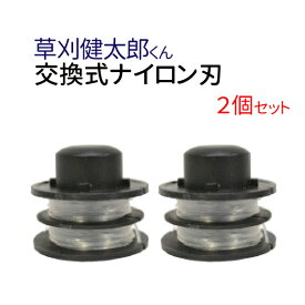 楽天市場 草刈 太郎 ナイロン刃の通販