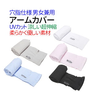 A[Jo[ AEghA rJo[ (r2g) OJbgĂ΍ ⊴ z Lk w X|[c O Y fB[X jp