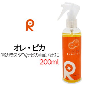 KXN[i[ IsJ 200ml F L AR[   zR  KX N[i[@iEj