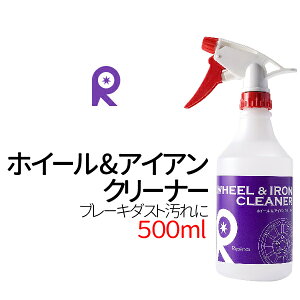 zC[&ACAN[i[ 500ml zC[N[i[ u[L_Xg J[Vv[ R[eBO   iEj