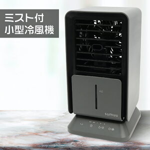 }NX ~XgN[[t@ EBB ~Xgt ^ ╗ Xg ^Ne300ml ╗@ t^܂܋ U蕗3iK ^C}[ݒ sumuu MES-64