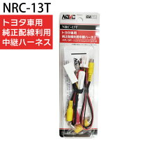 楽天市場】トヨタ 純正バックカメラ アルファードの通販