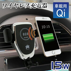 スマホ 急速充電器の通販 価格比較 価格 Com