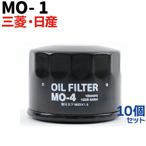 y10ZbgzICtB^[ MO-1  OHEXoEYE}c_ MITSUBISHI SUBARU NISSAN MAZDA jbT