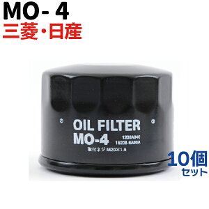 y10ZbgzICtB^[ MO-4  OHEY MITSUBISHI NISSAN jbT gb| pWF~jA~jJAekSAI Nbp[eAIbeB[ALbNXAfCY