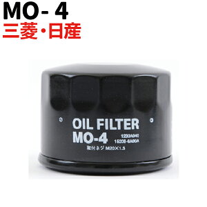 ICtB^[ MO-4  OHEY MITSUBISHI NISSAN jbT gb| pWF~jA~jJAekSAI Nbp[eAIbeB[ALbNXAfCY