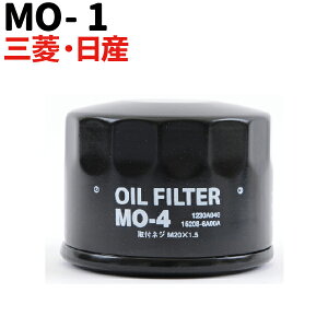 ICtB^[ NO-4  NISSAN Y }c_ XYL U UD-TRUCKS OH ADAL[uAL[uL[rbNAN[AOAAXJCCAXe[WAAZhbNA}[`A