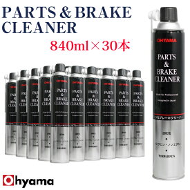 楽天市場 イソヘキサン オイル 添加剤 車用品 車用品 バイク用品の通販