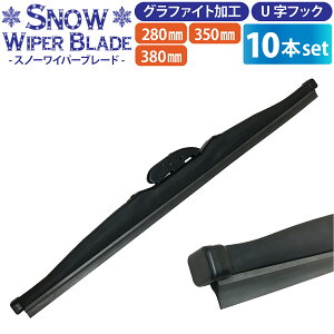 ~pCp[u[h 10{ iTCYI28cm/35cm/38cmj Ot@CgHo[ Xm[Cp[ p Cp[u[h WUNbv J[pi h~  ^b`t KX