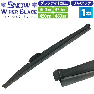 ~pCp[u[h 1{ iTCYI 40cm/43cm/45cm/48cmj Ot@CgHo[ Xm[Cp[ p Cp[u[h WUNbv J[pi h~  ^b`t KX