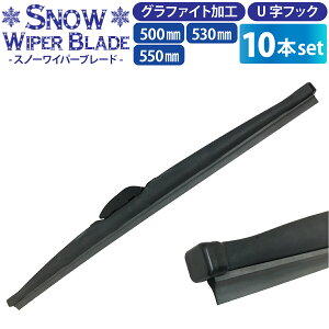 ~pCp[u[h 10{ iTCYIF50cm/53cm/55cmj Ot@CgHo[ Xm[Cp[ p Cp[u[h WUNbv J[pi h~  ^b`t KX