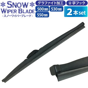 ~pCp[u[h 2{ iTCYIF50cm/53cm/55cmj Ot@CgHo[ Cp[u[h Xm[Cp[ p Cp[u[h WUNbv J[pi h~  ^b`