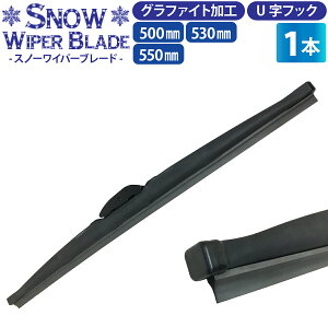 ~pCp[u[h 1{ iTCYIF50cm/53cm/55cmj Ot@CgHo[ Cp[u[h Xm[Cp[ p Cp[u[h WUNbv J[pi h~  ^b`