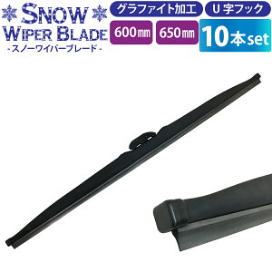 ~pCp[u[h 10{ iTCYIF60cm/65cmj Ot@CgHo[ Cp[u[h Xm[Cp[ p Cp[u[h WUNbv J[pi h~  ^b`