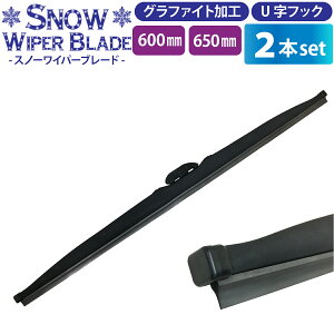 ~pCp[u[h 2{ iTCYIF60cm/65cmj Ot@CgHo[ Cp[u[h Xm[Cp[ p Cp[u[h WUNbv J[pi h~  ^b`