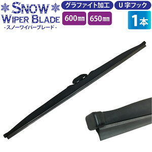 ~pCp[u[h 1{ iTCYIF60cm/65cmj Ot@CgHo[ Cp[u[h Xm[Cp[ p Cp[u[h WUNbv J[pi h~  ^b`