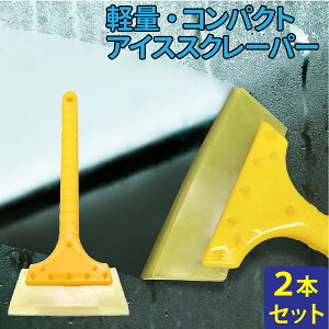 [2{Zbg] ACXXN[p[ Xm[XN[p[  y RpNg ᗎƂ  I X H Ⴉ  ΍ XL[W ؂胏Cp[ tgKX ԍڗp d