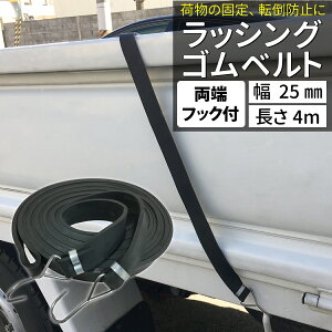 Soh 4m [tbNt 25mm z gbNV[g іh~ ]|h~  S[v S`[u בp tbNtŊȒPt Œ SQ ו̌Œ